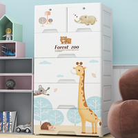 Armoire en plastique Haogle Home Furniture, armoire de rangement pour salon, taille extra large, armoire de rangement en plastique pour bébé