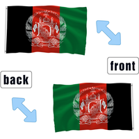 Drapeau national de l'Afghanistan 3x5 pieds, bannière en polyester double face pour la décoration murale patriotique intérieure et extérieure