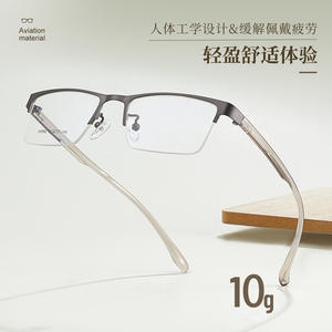 Gafas de Hombre Danyang con Media Montura Rectangular 34992, Ligeras, de Aleación, con Lentes de Resina, Diseño Cuadrilateral - Product Image 3