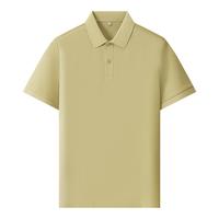 Polo décontracté pour homme de haute qualité, à manches courtes, col boutonné, idéal pour le golf et les affaires