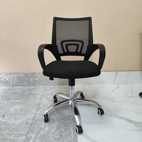 Chaise en maille réglable avec structure en acier, confortable pour le bureau, les jeux et la maison.