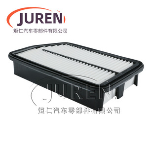 Filtre à air Juren 28113-3W500 pour Hyundai Kia Sportage modèles 2014 - Product Image 3