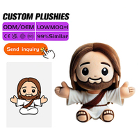 Peluche personnalisée Jésus, jouet en peluche doux, poupée religieuse pour événements chrétiens, cadeau pour l'école du dimanche, souvenir de baptême