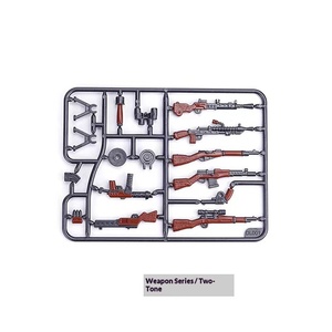 Accesorios para Armas Militares, Correa para Pistola, Bloques de Construcción, Equipo para Minifiguras, Ametralladora Pesada de Juguete, Rifle de Plástico para Construcción - Product Image 1