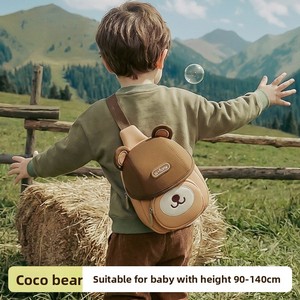 Bolsa de Pecho/Cintura con Diseño de Cara de Gato, Moderna y Versátil, para Niños y Niñas de 3 a 6 Años, Transpirable, Súper Ligera y Resistente - Product Image 1