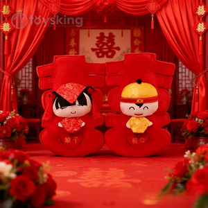 Peluche Personalizado para Boda China - Almohada de Peluche con la Letra 'Xi' de Doble Felicidad, Regalo para Parejas - Product Image 2