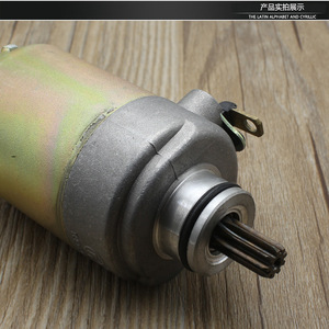 Moteur de démarrage pour moto Kymco GY6-125, 12V, balais de charbon, couple de 1,24 Nm, moteur de démarrage pour scooter - Product Image 4