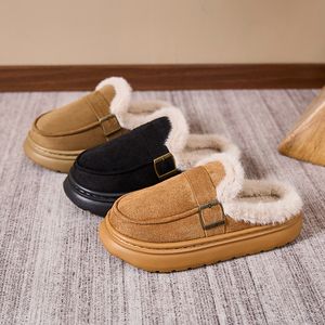 Chaussons fermés pour femmes, chauds, antidérapants, pour l'intérieur et l'extérieur, avec col en fourrure - Product Image 1