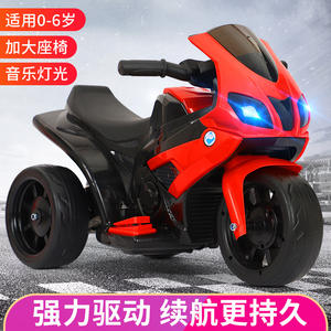 Tricycle électrique pour enfants, rechargeable, jouet à roulettes pour enfants de 2 à 4 ans, en plastique, origine Hebei - Product Image 3