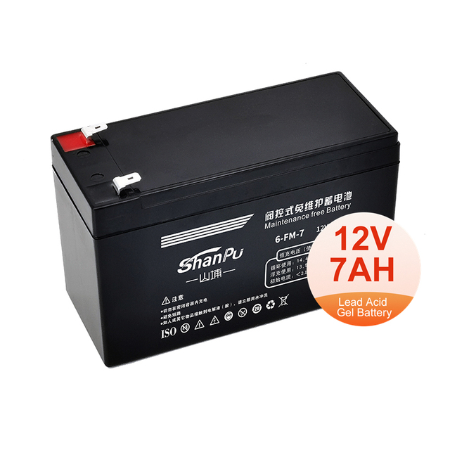 SPU Mini 12V 7Ah Sealed Gel Deep Cycle Rechargeable Lead Acid Battery for Solar Lighting UPS & Alarm System 3000 Cycles