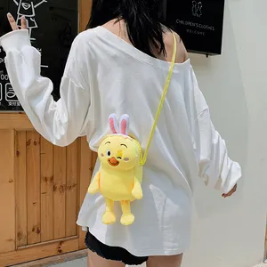 Cute Yellow Duck Plush Toy Backpack Children Cartoon Design Women's Shoulder Bags Handbag Coin Girls Duck Stuffed Crossbody Bag