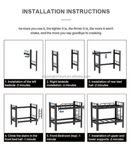 Hy đôi kim loại giường <span class=keywords><strong>t</strong></span>ầng cho nội trú trường dễ dàng lắp ráp cho phòng ngủ khung thép trực tiếp <span class=keywords><strong>t</strong></span>ừ nhà máy - Product Image 4
