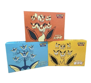 Auténtico Juego <span class=keywords><strong>de</strong></span> Anime, Periférico PTCG, Caja <span class=keywords><strong>de</strong></span> Regalo Avanzada Pet Elf, Edición China Especial <span class=keywords><strong>de</strong></span> Verano, Cartas Coleccionables, Juguetes, Regalo <span class=keywords><strong>de</strong></span> <span class=keywords><strong>Cumpleaños</strong></span> - Product Image 1