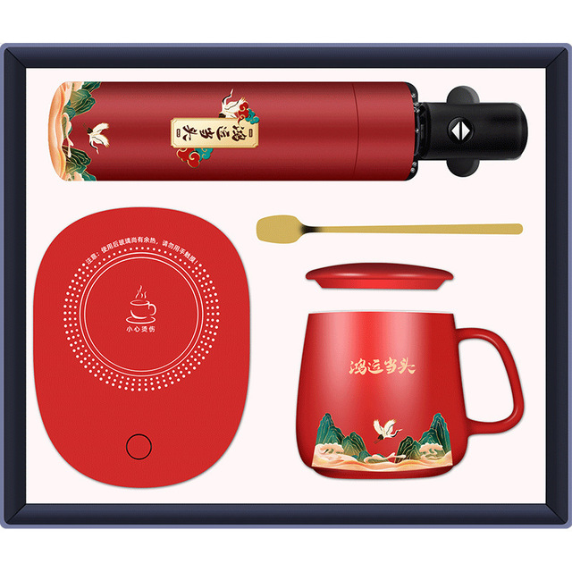 Business Gift Koi Warm Cup 55 Degrees Constant Temperature Ceramic Heating Mug Advertising Gift Mug Creative Ceramic Cup Set