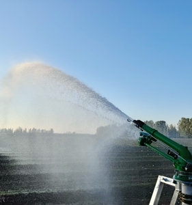 2024 nueva pistola <span class=keywords><strong>de</strong></span> lluvia <span class=keywords><strong>de</strong></span> <span class=keywords><strong>2</strong></span> <span class=keywords><strong>pulgadas</strong></span> P50 rociador <span class=keywords><strong>de</strong></span> pistola <span class=keywords><strong>de</strong></span> lluvia <span class=keywords><strong>de</strong></span> larga distancia - Product Image 4