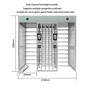 ประตูหมุนสแตนเลสแบบเต็มความสูง พร้อมระบบจดจำใบหน้าและอ่านบัตร ป้องกันการเข้าถึงโดยไม่ได้รับอนุญาต ใช้งานได้ 2 ทาง มาตรฐานป้องกันน้ำและฝุ่นระดับ IP54 เหมาะสำหรับโรงยิม - Product Image 2
