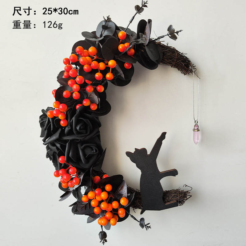 Fruit orange noir 30cm