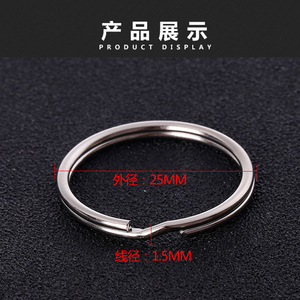 10/15/25/28/30/32/<span class=keywords><strong>35</strong></span>/40mm niken mạ sắt đa đặc điểm kỹ thuật vòng trơn mùa xuân khóa Keychain phụ kiện - Product Image 2