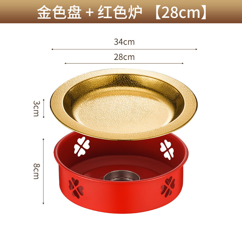 34cm Gold Hammered Plate [Elegant Red Stove]