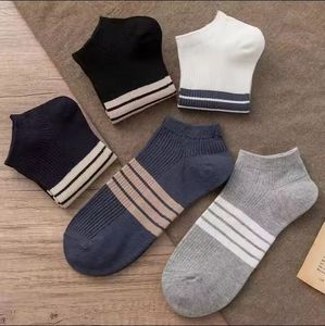 <b>High</b> Quality Men's Spring Summer Casual Short Business <b>Socks</b> – Ankle Striped <b>Socks</b> Unisex - Product Image 2