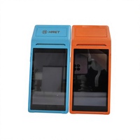 Système de point de vente portable Android 11 Q2I, terminal de loterie mobile Android 3G pour l'Haïti, application de loterie dominicaine pour l'Haïti