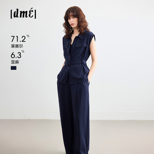 Dme Linen Suit Set Women Summer Work Commute Two Piece Lapel Top Wide Leg Pants 71.2 Lyocell 6.3 Linen - Product Image 5