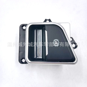 Botón de encendido Hyundai 93766A5000 para Elantra Gt I30, pieza de repuesto para freno de estacionamiento electrónico - Product Image 3