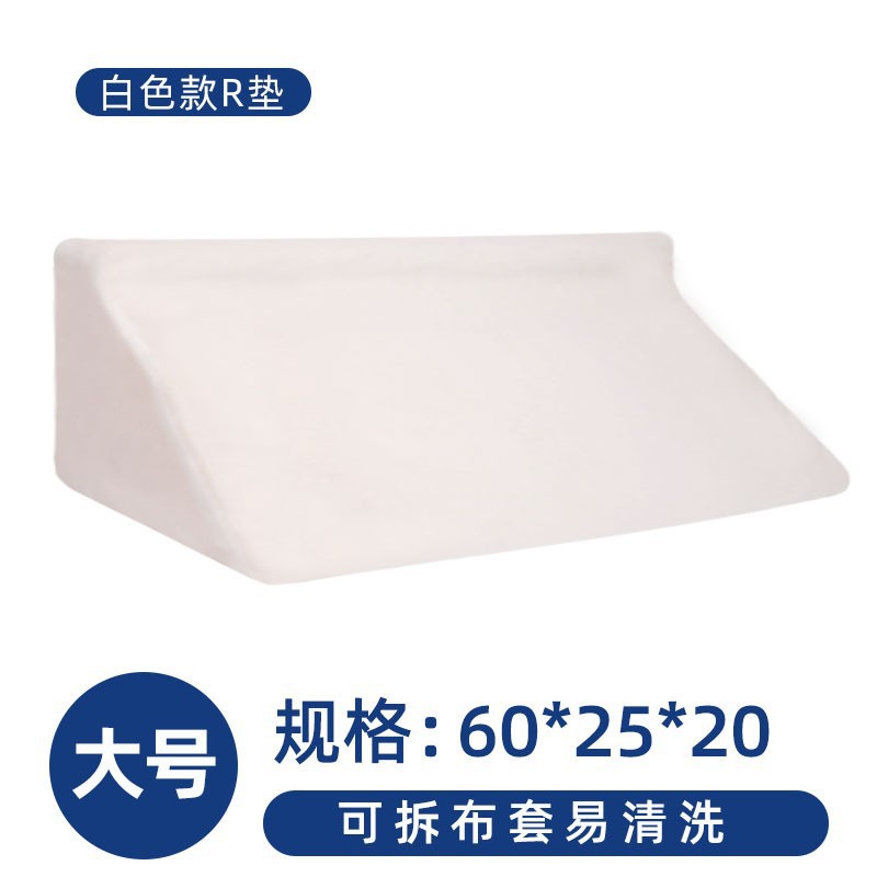 Blanco 60*25*20