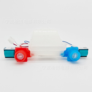 Vanne solénoïde pour machine à laver W11101906 4517, vanne d'eau à trois voies pour pièces et accessoires de machine à laver - Product Image 2