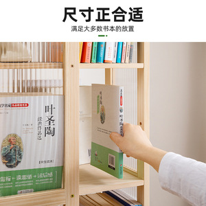 Libreria Girevole Moderna in Legno Massello per Soggiorno con Illuminazione Integrata a Parete per Libri Illustrati per Bambini - Product Image 3