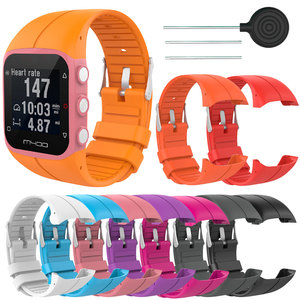 Correa de silicona para <span class=keywords><strong>Polar</strong></span> M400 M430, reloj inteligente resistente al agua, banda suave transpirable de repuesto - Product Image 1