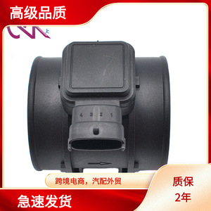 เครื่องวัดการไหลของอากาศ 5WK97012Z 55353813 สำหรับโอเปิ้ล วอกซ์ฮอล เซ็นเซอร์ MAF เส้นผ่านศูนย์กลางภายใน 70 มม. เกียร์อัตโนมัติ - Product Image 5