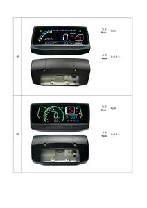 มาตร<span class=keywords><strong>ว</strong></span>ัดความเร็ว LCD กันน้ำ ขายดี สำหรับ Honda CRF300LS CRF 300LS CRF 300LS 300 สภาพใหม่ อุปกรณ์ตกแต่<span class=keywords><strong>ง</strong></span>รถจักรยานยนต์ - Product Image 5