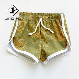 Traje de Baño Personalizado para Niños, Pantalones Cortos de Baño con Estampado de Doble Cara, Pantalones Cortos de Baño Reciclados Sostenibles - Product Image 5