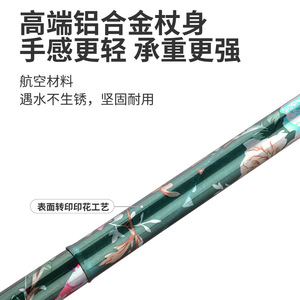 Canne pliante Kbj 27 cm, 5 sections, réglable, pliage rapide, bâton de marche pour personnes âgées, utilisation en extérieur - Product Image 3