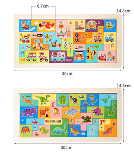 Rompecabezas de Bloques de Madera con Temática de Animales 3D, <span class=keywords><strong>Tangram</strong></span>, Juguete Educativo DIY para Niños de 5 a 7 Años - Product Image 3