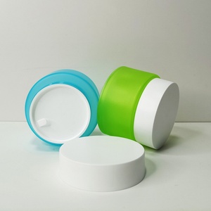 Pot cosmétique en plastique PP personnalisé, vide, vert, à double paroi, rond, mat, givré, pour crème visage, avec couvercle, 25g, 50g, 100g - Product Image 2