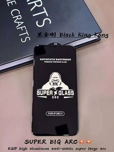 ฟิล์มกระจกนิรภัยแบบพิมพ์ลายไหม 3 มิติ คุณภาพสูง ความหนา 0.33 มม. สำหรับ <span class=keywords><strong>iPhone</strong></span> 15 Pro 16 Pro 12 11 XR 7/8 - ขายส่ง - Product Image 4