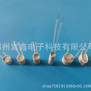 Elemento Calefactor Cerámico Gaoxin 11.2 para Atomizador de Humo, Forma Redonda, Certificado ISO9001 - Product Image 3