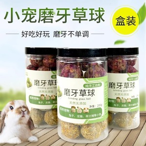 Vegetable And Fruit Molar Cake <b>Heart</b> Shape 390G For Rabbit Guinea Pig Chinchilla Pet Chew Toys - Product Image 5