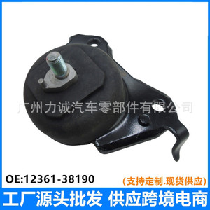 Soporte de Motor Derecho de Goma 12361-38190 para Land Cruiser 4.6 08-16 para Lexus 57 Vios, Usado - Product Image 5