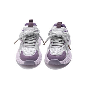2025 nouveau printemps automne filles papa chaussures enfants maille respirant sport décontracté Runnin - Product Image 1
