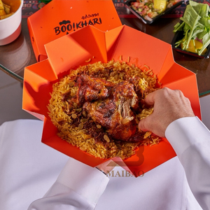 Contenedor de Papel Plegable Personalizado para Comida para Llevar, con Diseño Árabe para Platos Suhoor, Saliq Kabli, Biryani, Bukhari, Kabsa, Mandi y Arroz - Product Image 6