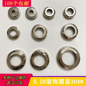 304 Stainless Steel Decorative Concealment <b>Covers</b> for <b>Fence</b> Stair Handrail and Railing Posts Made in China - Product Image 2