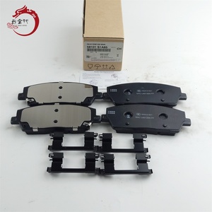 Kit de plaquettes de frein haute performance - Frein à disque avant 58101-S1A85 58101 S1A85 pour Hyundai ACCENT/VERNA 58101S1A85 - Product Image 1