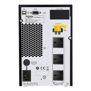 APC Schneider SPM1K Ups Servidor de computadora Equipo de red <span class=keywords><strong>Backup</strong></span> Ups Batería de energía 1KVA/800W - Product Image 4