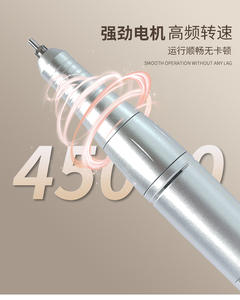 Перезаряжаемая портативная машинка для маникюра, 45000 об./мин. - Product Image 5