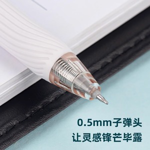 Stylo gel Deli S88-A 0,5 mm à bouton-poussoir, encre à séchage rapide, pour le bureau et l'école - Product Image 4