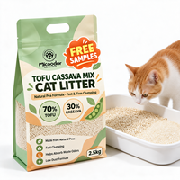 Litière pour chats au tofu et au manioc, best-seller, contrôle des odeurs pour chats