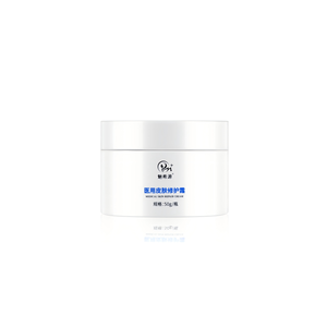 Crème réparatrice pour la peau médicale OEM/ODM avec acide hyaluronique pour les peaux abîmées, flacon de 50 g pour femmes - Product Image 1